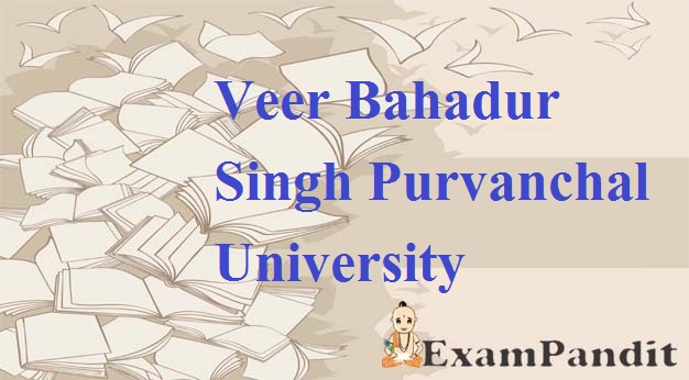 Veer Bahadur Singh Purvanchal University Admission 2022-23
